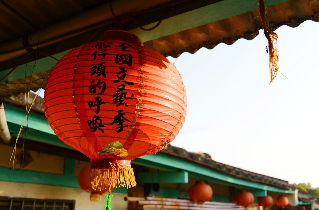 Sky Gift Traditional Farm B&B Dongshi  エクステリア 写真