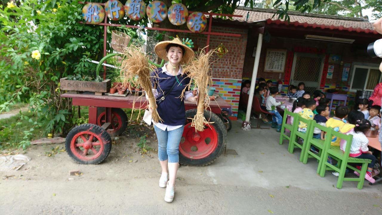 Sky Gift Traditional Farm B&B Dongshi  エクステリア 写真