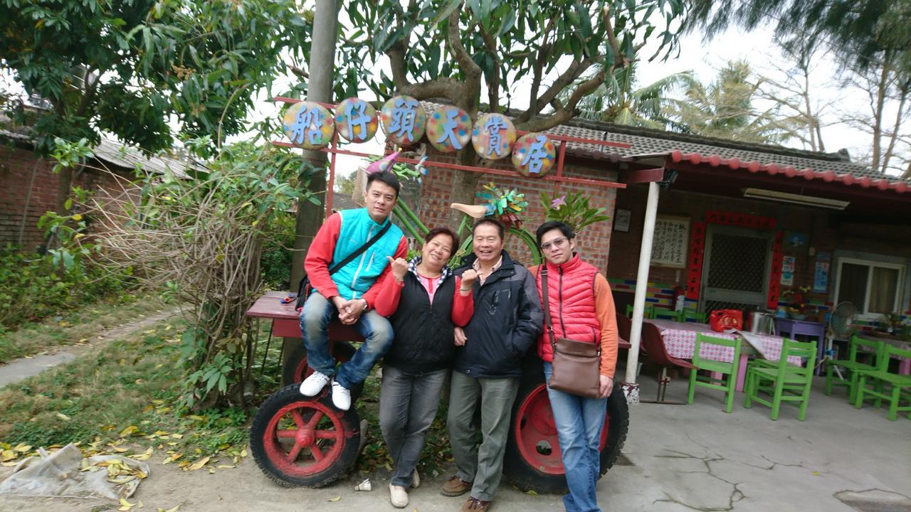 Sky Gift Traditional Farm B&B Dongshi  エクステリア 写真