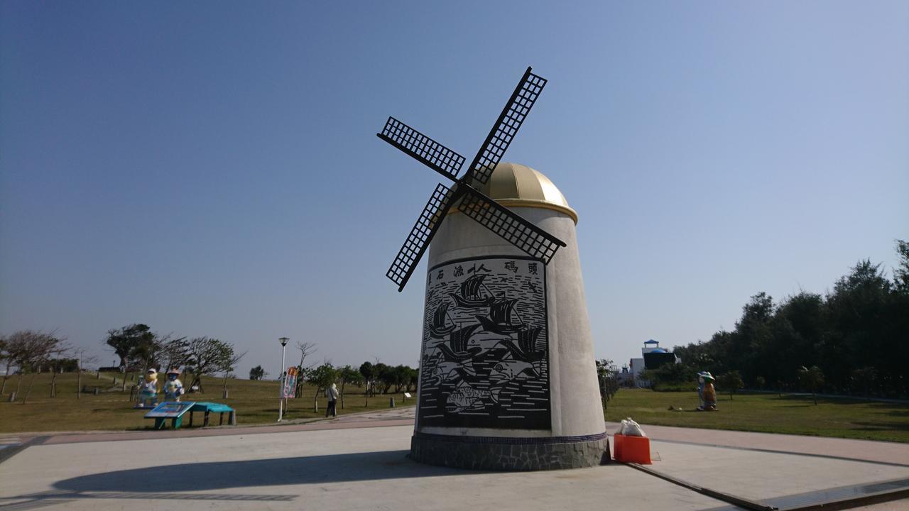 Sky Gift Traditional Farm B&B Dongshi  エクステリア 写真